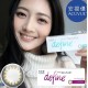 安視優〈睛漾水凝〉彩色日拋隱形眼鏡【30片裝】2盒 安視優〈睛漾水凝〉彩色日拋隱形眼鏡【30片裝】2盒