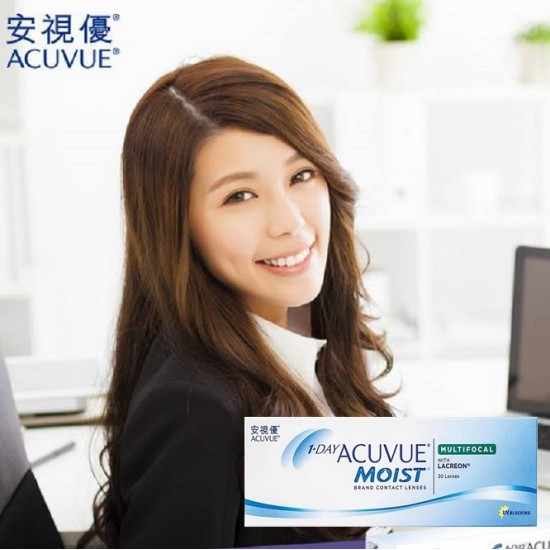 安視優〈超涵水〉多焦點日拋隱形眼鏡【30片裝】2盒組 安視優〈超涵水〉多焦點日拋隱形眼鏡【30片裝】2盒組