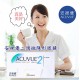 安視優二週拋隱形眼鏡【6片裝】2盒 安視優二週拋隱形眼鏡【6片裝】2盒