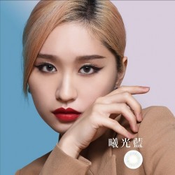 美麗康〈曦光〉彩色日拋隱形眼鏡【10片裝】2盒