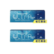 博士倫〈輕水氧奧徹〉矽水膠老花日拋隱形眼鏡【10片裝】2盒