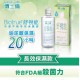 博士倫舒視能水漾平衡保養液【300ML】 博士倫舒視能水漾平衡保養液【300ML】