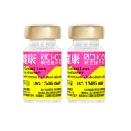 加美麗康K2-45%長戴式隱形眼鏡【1片瓶裝】2瓶