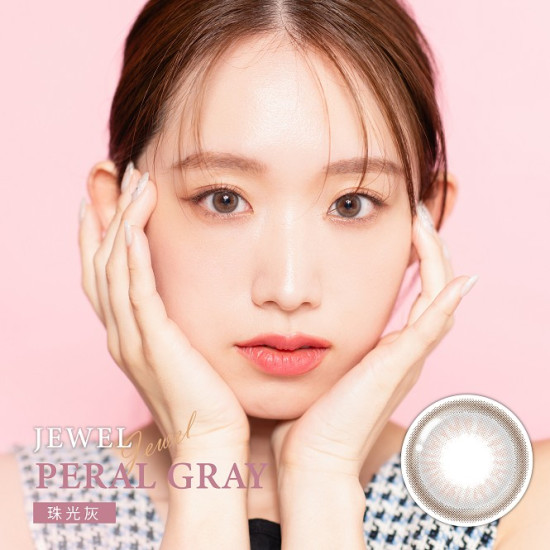 晶瞳〈CRYSTE〉日彩拋隱形眼鏡【10片裝】2盒 晶瞳〈CRYSTE〉日彩拋隱形眼鏡【10片裝】2盒