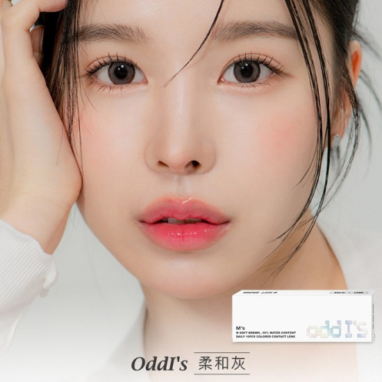 Lenstown〈oddI's〉彩色日拋隱形眼鏡【10片裝】2盒 Lenstown〈oddI's〉彩色日拋隱形眼鏡【10片裝】2盒