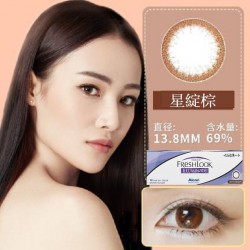 愛爾康FRESHLOOK®〈星綻系列〉彩色日拋隱形眼鏡【10片裝】8盒組