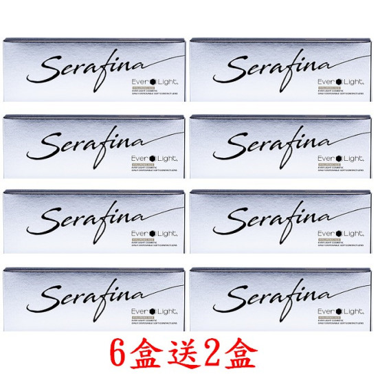 永恆之美〈天使〉彩色日拋隱形眼鏡【10片裝】6盒送2盒共8盒 永恆之美〈天使〉彩色日拋隱形眼鏡【10片裝】6盒送2盒共8盒