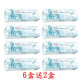永恆之美〈湛氧〉日拋隱形眼鏡【30片裝】6盒送2盒共8盒 永恆之美〈湛氧〉日拋隱形眼鏡【30片裝】6盒送2盒共8盒