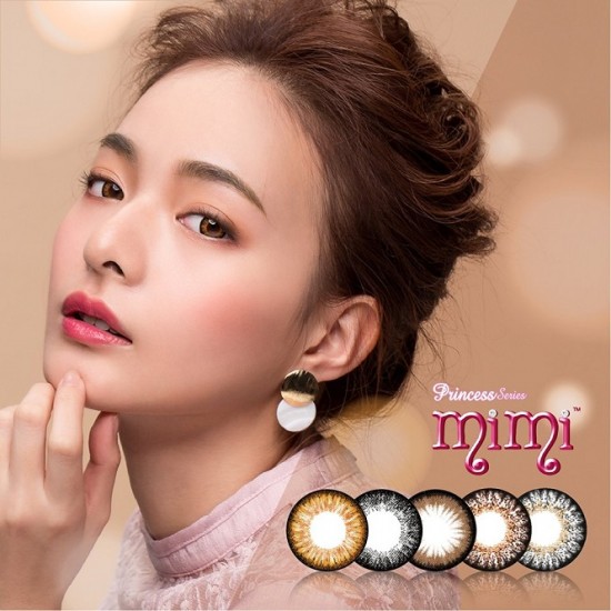 GEO〈Mimi公主〉彩色隱形眼鏡【1片瓶裝】2瓶 GEO〈Mimi公主〉彩色隱形眼鏡【1片瓶裝】2瓶