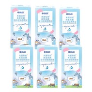 海昌美麗秘密長效保濕隱形眼鏡潤濕液【15ML】6瓶組