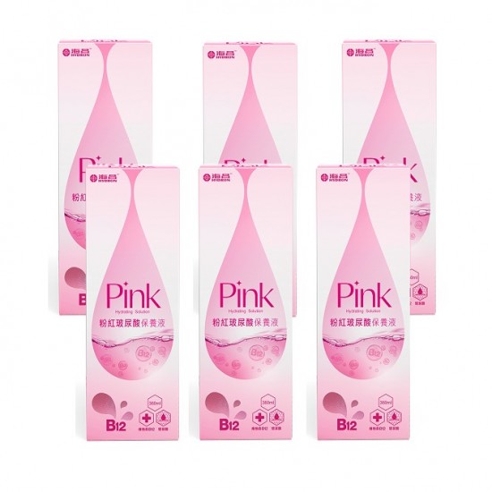 海昌Pink玻尿酸保養液360ml 6瓶