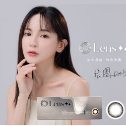 Lens++〈星環系列〉彩色日拋隱形眼鏡【10片裝】6盒送2盒共8盒