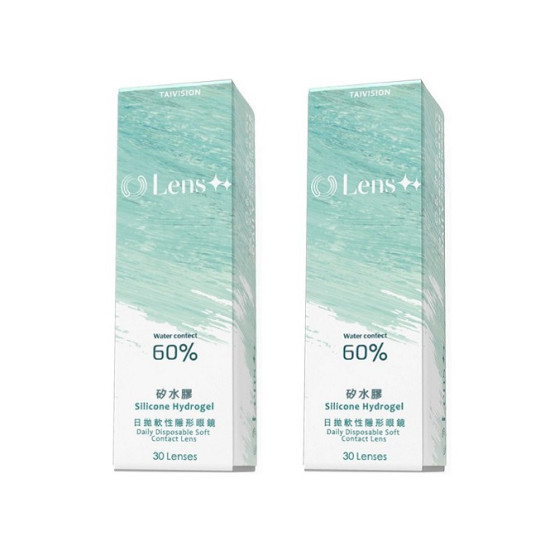 Lens++矽水膠日拋軟性隱形眼鏡【30片裝】2盒 Lens++矽水膠日拋軟性隱形眼鏡【30片裝】2盒