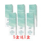 Lens++矽水膠日拋軟性隱形眼鏡【30片裝】5盒送1盒共6盒 Lens++矽水膠日拋軟性隱形眼鏡【30片裝】5盒送1盒共6盒
