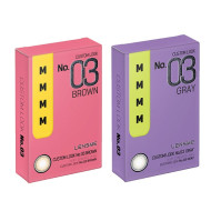 Lensme〈可視瞳〉彩色軟性隱形眼鏡【2片裝】2盒加送120ml藥水