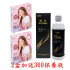 Lensm〈媚可麗〉彩色軟性隱形眼鏡【2片裝】2盒加送360保養液