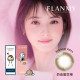 T-Garden〈FLANMY〉芙蕾迷彩色日拋隱形眼鏡【10片裝】6盒送2盒共8盒