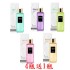 Relove私密衣物蛋白酵素去漬抑菌手洗精【220ml】4送1瓶共5瓶