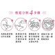 Relove私密衣物蛋白酵素去漬抑菌手洗精【220ml】
