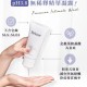 Relove金盞花低敏溫和私密潔淨凝露【120ml】