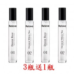 ReloveG7私密護理抑菌清爽噴霧【15ml】3送1瓶共4瓶