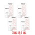 Relove瞬淨-Ku溜零毛髮霜【80ml】3瓶送1瓶共4瓶