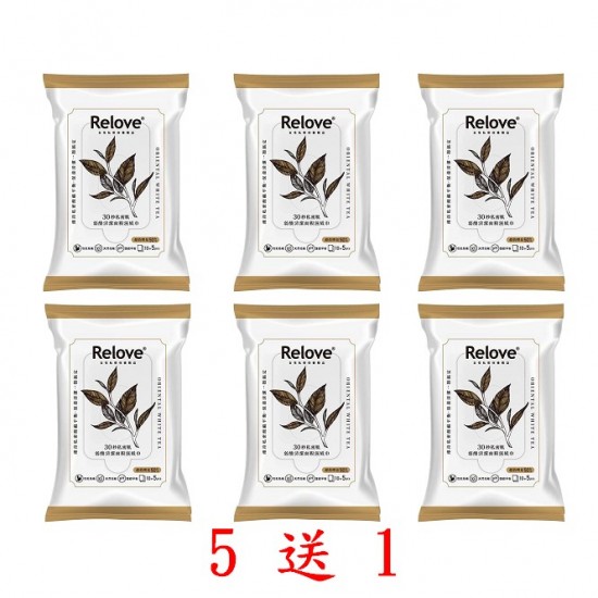 Relove私密肌膚弱酸清潔面膜濕紙巾【10+5張】5送1共6包 Relove私密肌膚弱酸清潔面膜濕紙巾【10+5張】5送1共6包