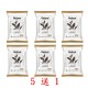 Relove私密肌膚弱酸清潔面膜濕紙巾【10+5張】5送1共6包 Relove私密肌膚弱酸清潔面膜濕紙巾【10+5張】5送1共6包