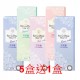 實瞳〈可芙蕾〉彩色日拋隱形眼鏡【10片裝】5盒送1盒共6盒