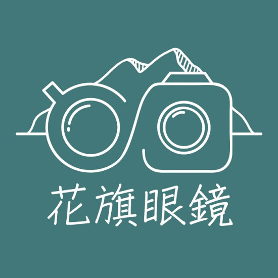 花旗眼鏡公司埔里門市 花旗眼鏡公司埔里門市