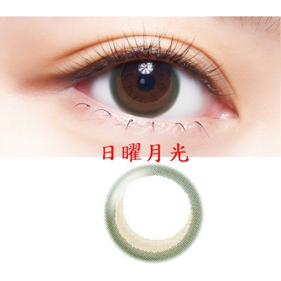 帝康〈艾綺拉〉彩色日拋隱形眼鏡【10片裝】2盒 帝康〈艾綺拉〉彩色日拋隱形眼鏡【10片裝】2盒
