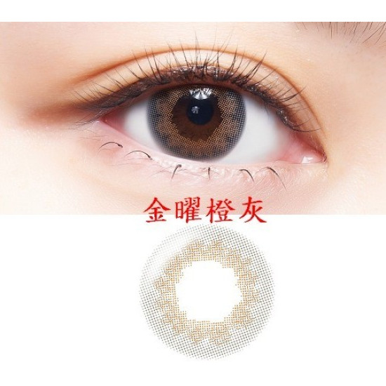 帝康〈艾綺拉〉彩色日拋隱形眼鏡【10片裝】2盒 帝康〈艾綺拉〉彩色日拋隱形眼鏡【10片裝】2盒