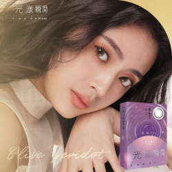 帝康〈瞬間光漾〉彩色隱形眼鏡【1片裝】4盒送1瓶120ml藥水