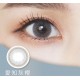 帝康〈艾綺拉〉彩色月拋隱形眼鏡【1片裝】2盒