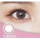 帝康〈艾綺拉〉彩色月拋隱形眼鏡【1片裝】2盒