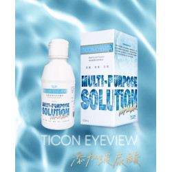 帝康視潤多功效保養液【120ML】2瓶