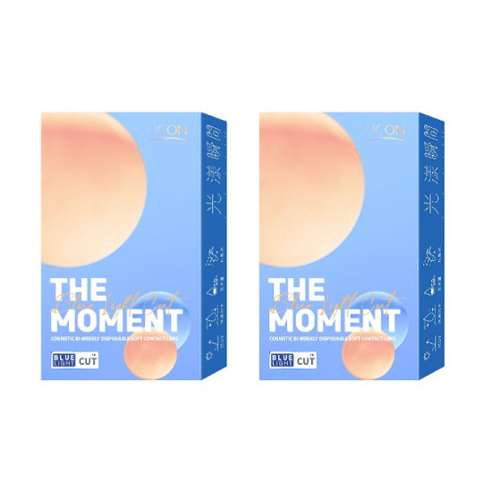 帝康〈光漾瞬間〉雙週拋隱形眼鏡【6片裝】2盒 帝康〈光漾瞬間〉雙週拋隱形眼鏡【6片裝】2盒