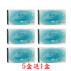 歐若拉〈AURORA〉矽水膠月拋隱形眼鏡【1片裝】5盒送1盒共6盒 歐若拉〈AURORA〉矽水膠月拋隱形眼鏡【1片裝】5盒送1盒共6盒