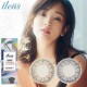 愛能視〈晴雨〉彩色日拋隱形眼鏡【10片裝】2盒