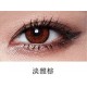 愛能視彩色日拋隱形眼鏡【10片裝】混搭8盒組送2盒共10盒
