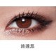 愛能視彩色日拋隱形眼鏡【10片裝】混搭8盒組送2盒共10盒