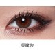 愛能視彩色日拋隱形眼鏡【10片裝】混搭8盒組送2盒共10盒