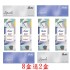 愛能視彩色日拋隱形眼鏡【10片裝】混搭8盒組送2盒共10盒
