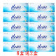 愛能視日拋軟性隱形眼鏡【20片裝】8盒送2盒共10盒加售服10片 愛能視日拋軟性隱形眼鏡【20片裝】8盒送2盒共10盒加售服10片