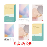 Karacon CHIC!CHIC!卡拉瞳彩色隱形眼鏡【1片裝】6盒送2盒共8盒