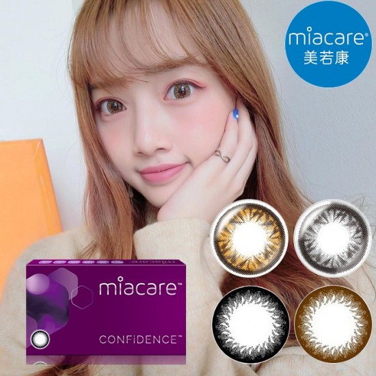美若康〈綻美〉矽水膠彩色隱形眼鏡【1片裝】2盒