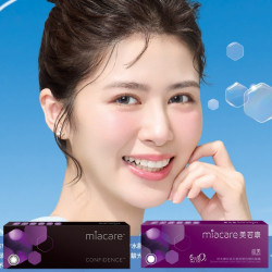 美若康〈星漾/綻美〉矽水膠彩色日拋隱形眼鏡【10片裝】6盒送2盒共8盒