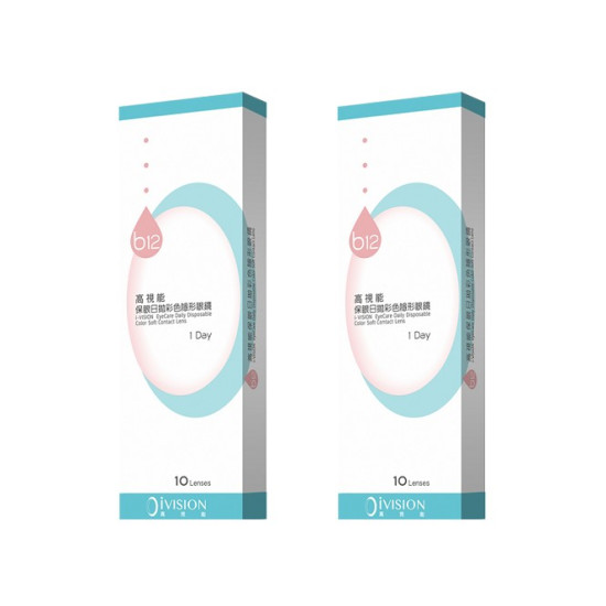 高視能〈B12保眼〉日拋隱形眼鏡【10片裝】2盒 高視能〈B12保眼〉日拋隱形眼鏡【10片裝】2盒