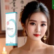 高視能〈B12保眼〉日拋隱形眼鏡【10片裝】2盒 高視能〈B12保眼〉日拋隱形眼鏡【10片裝】2盒
