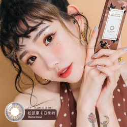 Le.Animal〈動物系列〉彩色日拋隱形眼鏡【10片裝】2盒